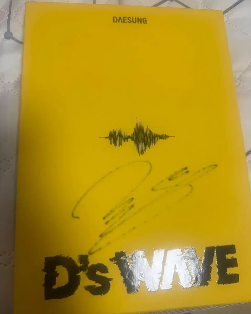 デソン ディスウェーブ サイン盤