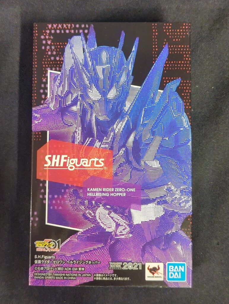BANDAI SPIRITS S.H.Figuarts 仮面ライダーゼロワン 仮面ライダーゼロワン ヘルライジングホッパー
