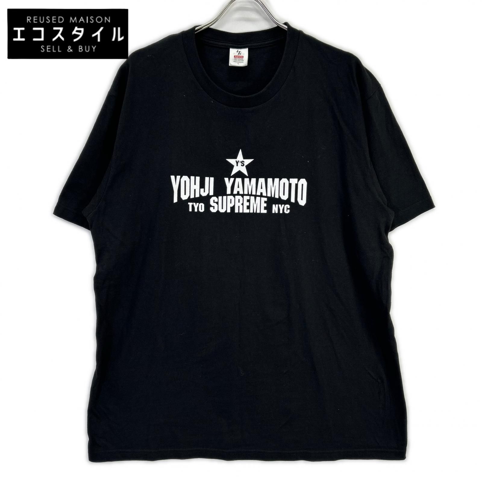 Supreme　シュプリーム　×Y's ブラック 25AW STAR TEE Tシャツ　L