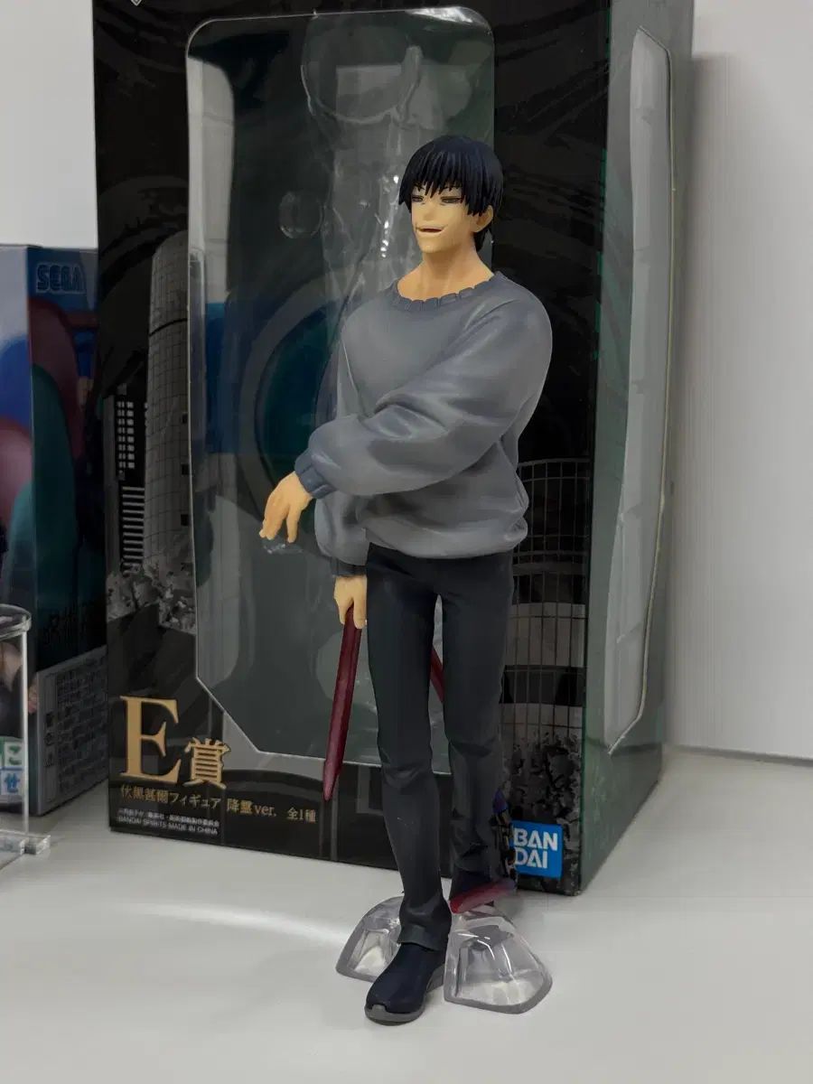 呪術廻戦 甚爾 E상