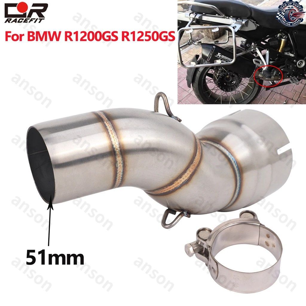 改良型ミドルリンクパイプ 51mm スリップオン BMW R1200GS R1250GS 2013-2023 ESCAPE MOTO マフラーパイプ R1250GS エキゾースト