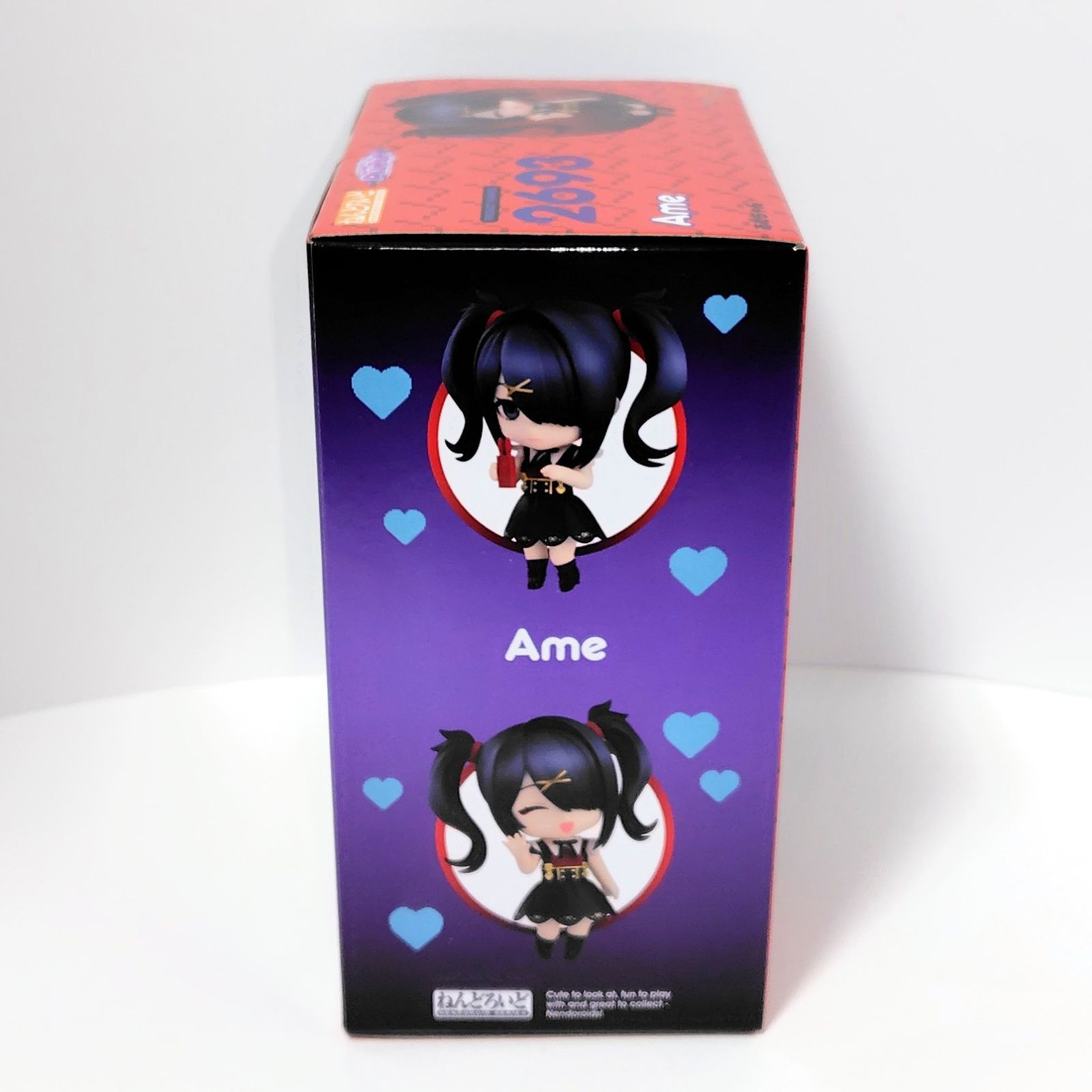 フィギュア グッドスマイルカンパニー公式ショップ限定 ねんどろいど