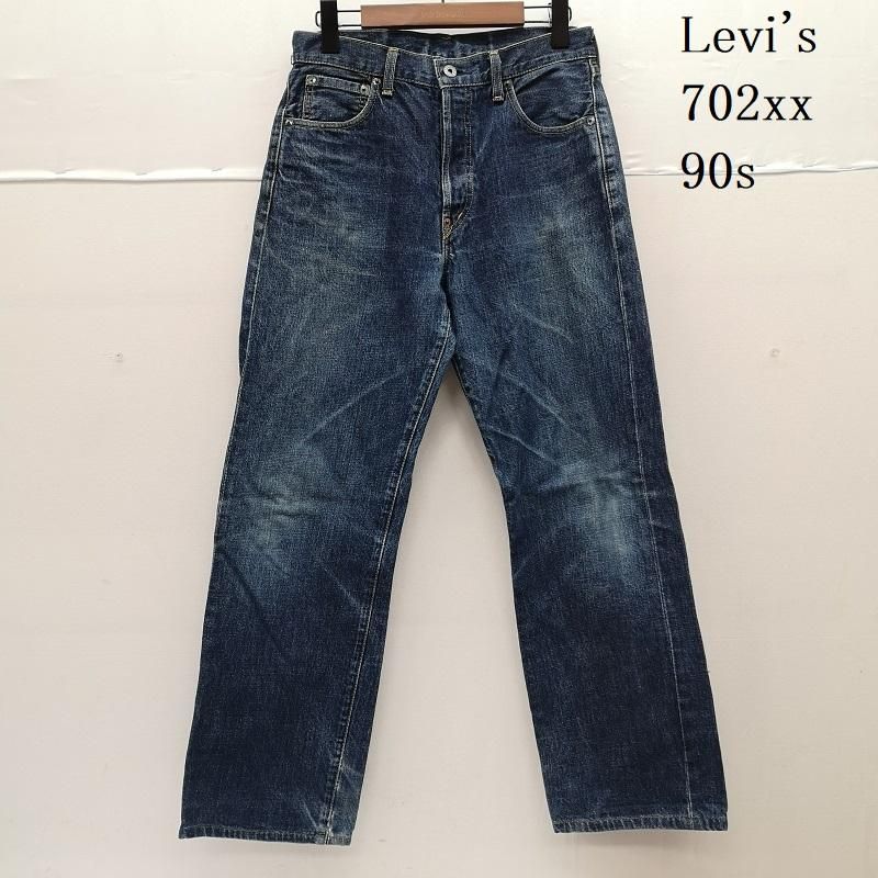 リーバイス 90s 日本製 702 XX デニム パンツ 赤耳 シンチバック BIG E ボタン裏 J09 メンズ 31インチ ISItems【USED】【古着】【中古】50159280