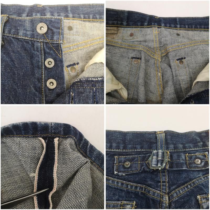 リーバイス 90s 日本製 702 XX デニム パンツ 赤耳 シンチバック BIG E 
