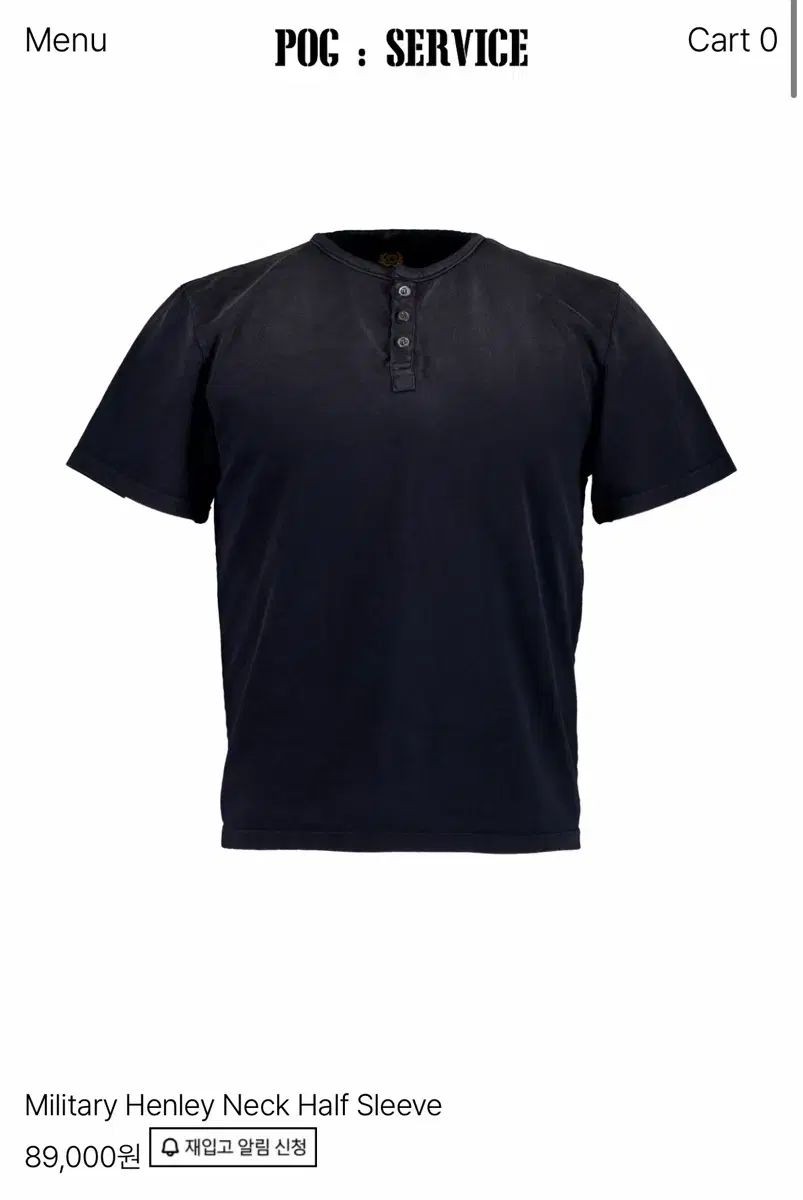 フォグサービス ヘンリーネック 半袖 Tシャツ ブラック 2サイズ
