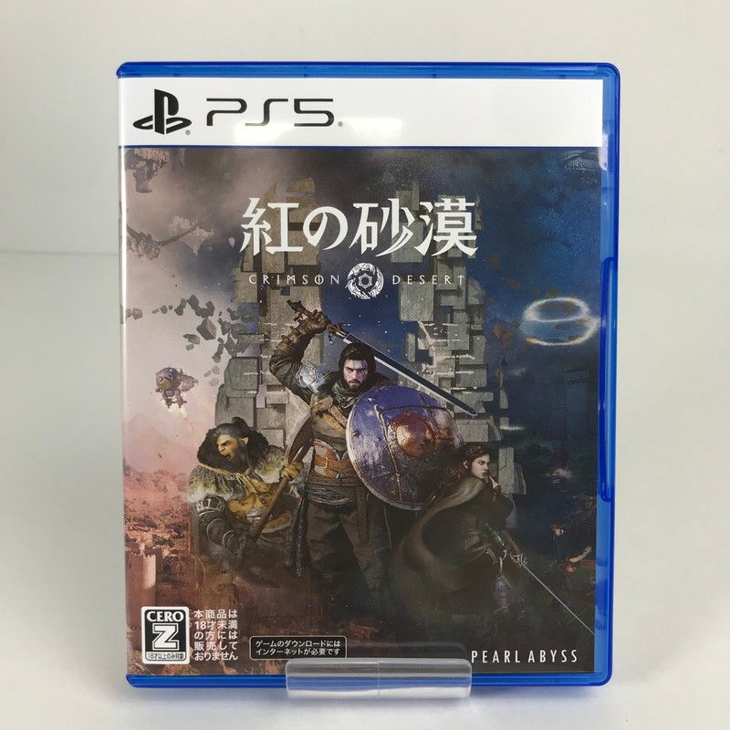 【中古美品】 PlayStation5 PS5 プレーステーション5 プレステ5 ソフト 紅の砂漠 [CERO区分_Z / 18歳以上対象] 【026-260513-mh-03-fuz】