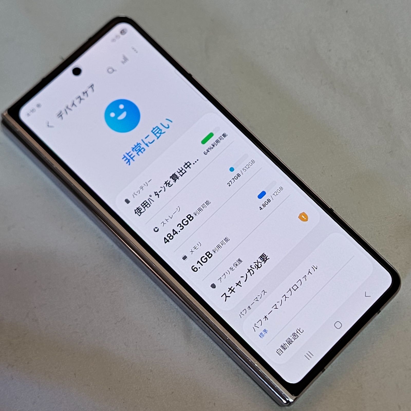 Galaxy Z Fold5 512GB 韓国版 SIMフリー 美品 - メルカリ