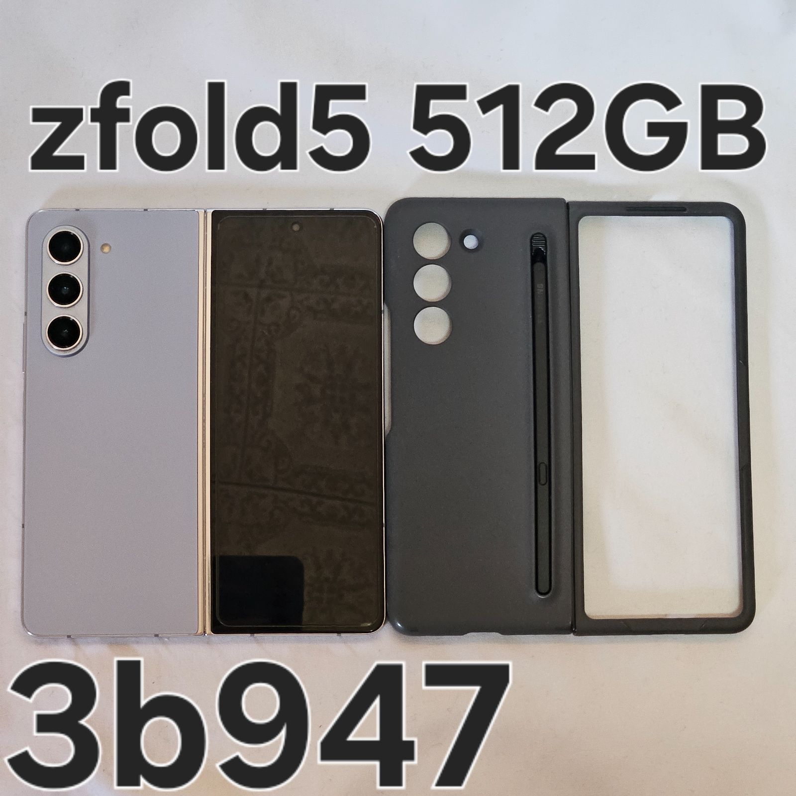 Galaxy z fold5 512GB SM-F946N 韓国版