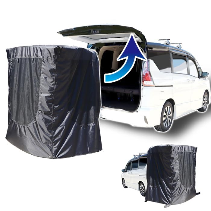 スポッとかぶせるだけ バックゲート テント バックドア テント 車 連結 リアゲート カーサイドタープ 車用 簡易テント 簡単 日よけ キャンプ シェードpms 2d449392