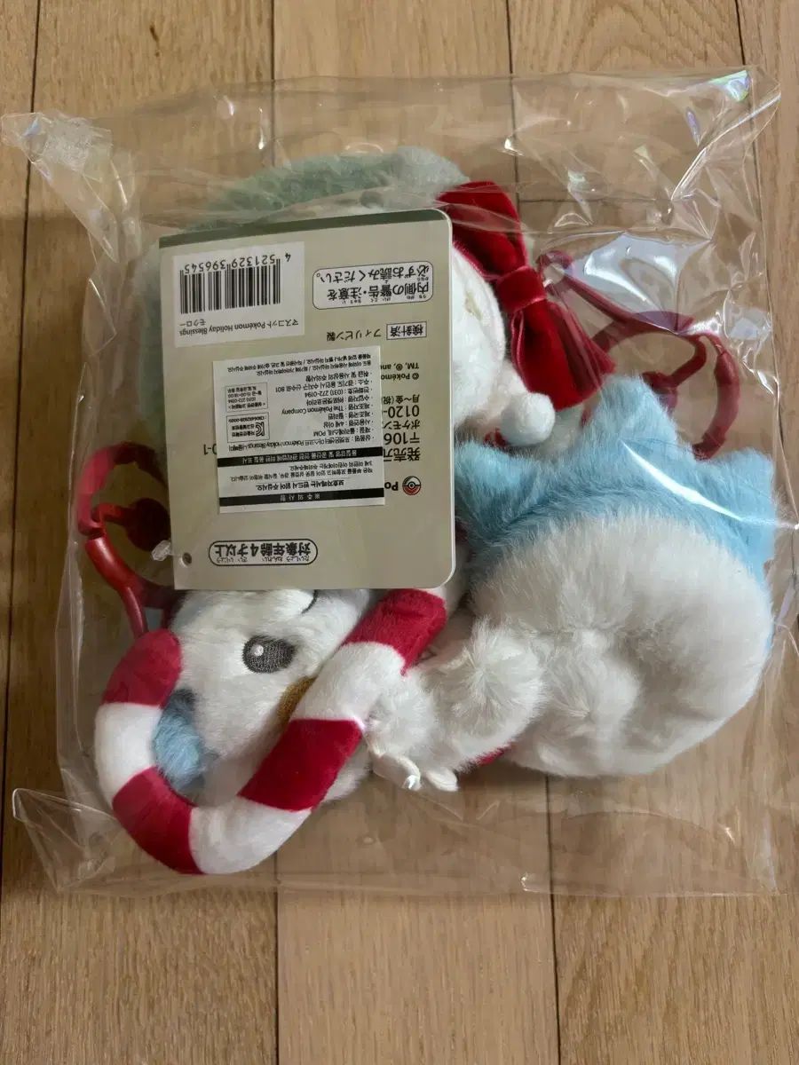 ポケットモンスター ホリデー モクロー パチリス ぬいぐるみ キーホルダー 未開封 まとめ