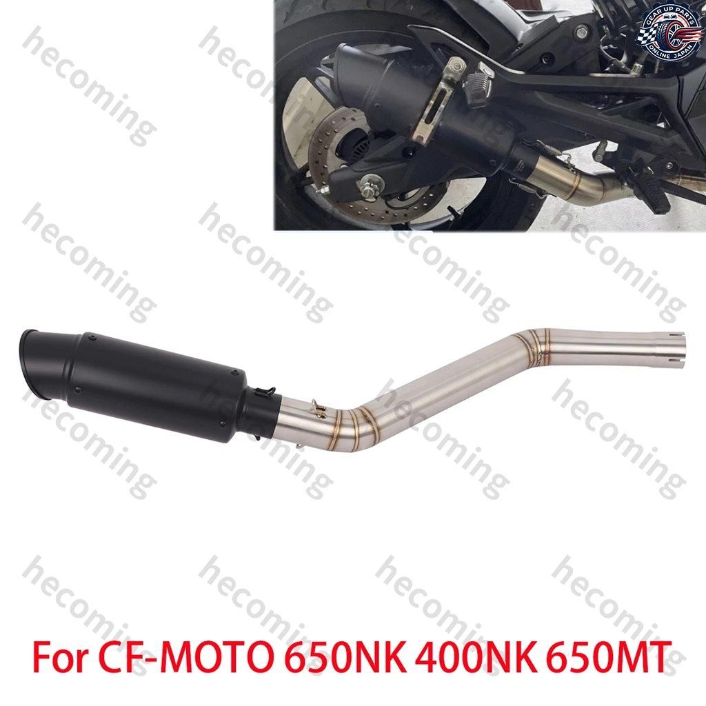 スリップオンエキゾーストシステムパイプ CF-MOTO 650MT 650NK 400NK エキゾーストリンクパイプ マフラーチップシステム NK400 エキゾース