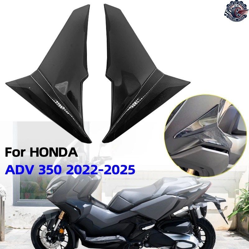 ADV 350 モーターサイクル スポーツ サイドスポイラー フェアリング パーツ ウイング ディフレクター ウインドスクリーン ウインドシールド