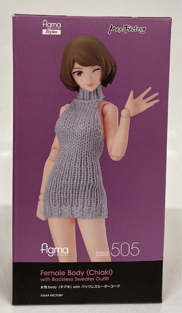 マックスファクトリー figma 女性body (チアキ) with バックレスセーターコーデ
