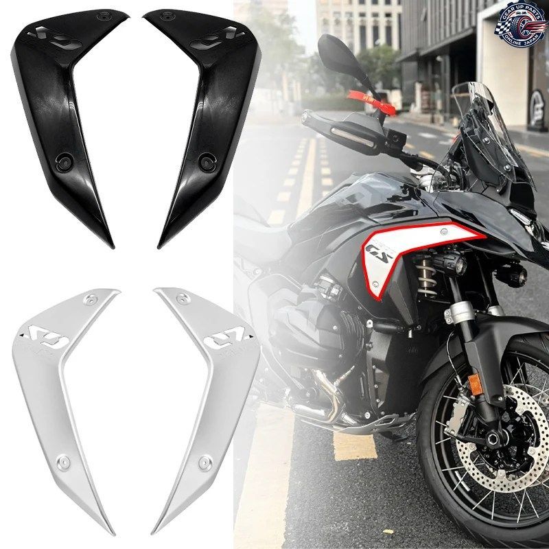 BMW R1300GS R1300GS 2024 2025 オートバイ ハイウェイ トリム ボード ラジエーター フレーム カバー モディファイド フェアリング