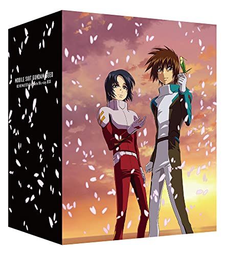 機動戦士ガンダムSEED HDリマスター Complete Blu-ray BOX (特装限定版)／矢立肇、富野由悠季、