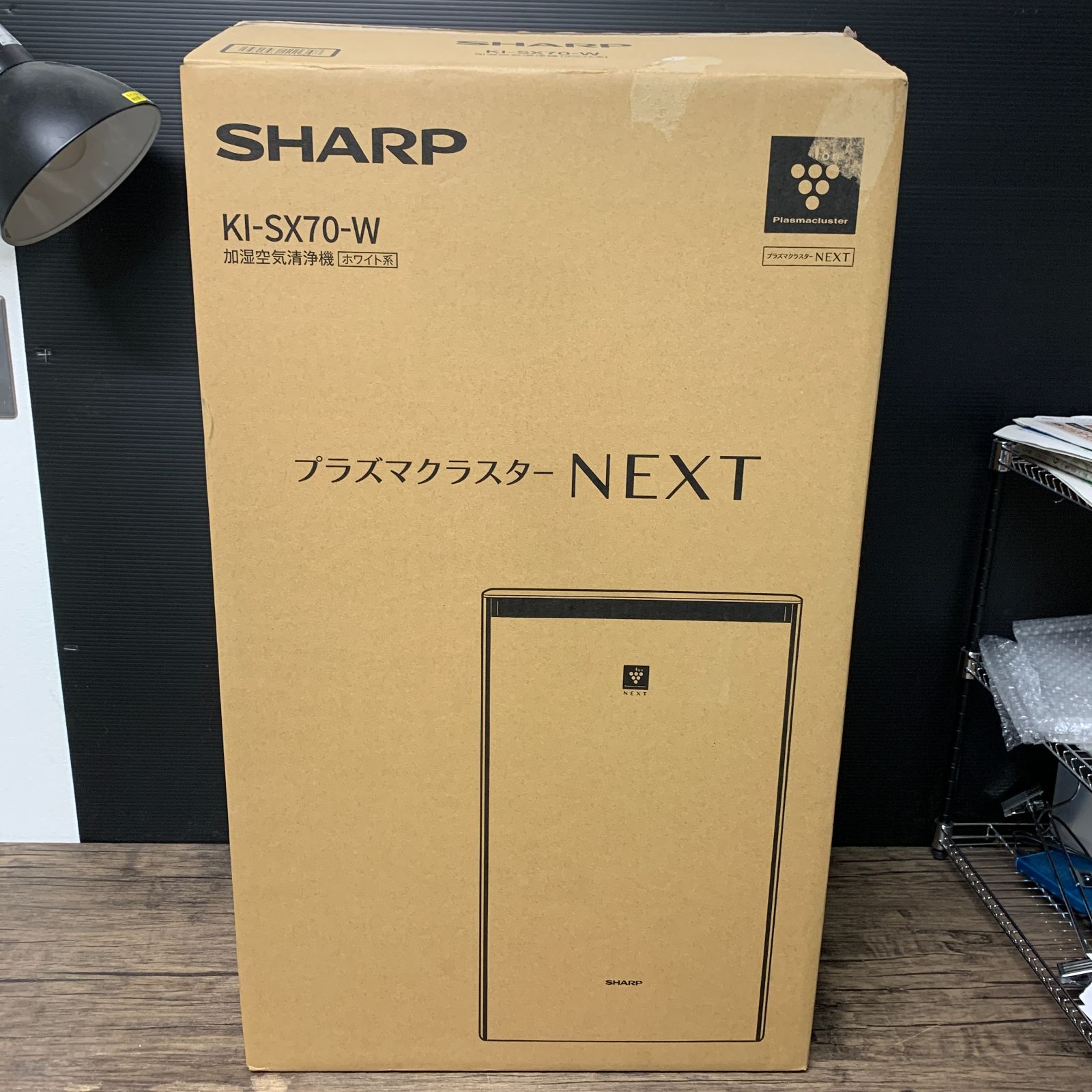 むつ67-051151] [併売] シャープ SHARP 加湿空気清浄機 KI-SX70-W 