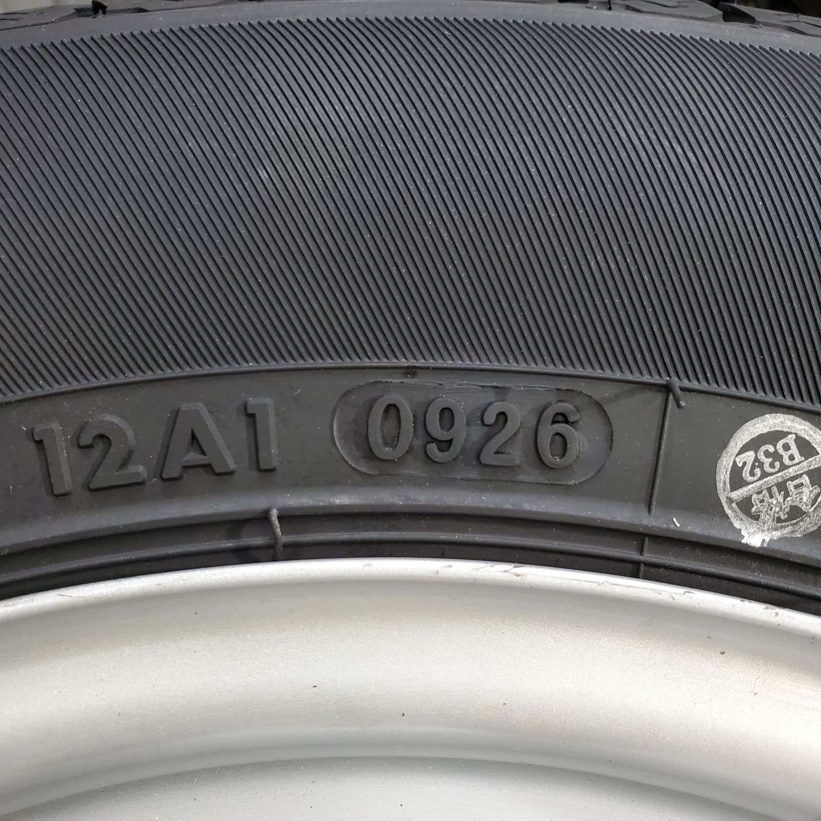 26年製 新品タイヤ 145/80R12 80/78N LT ヨコハマ スーパーバン356(夏