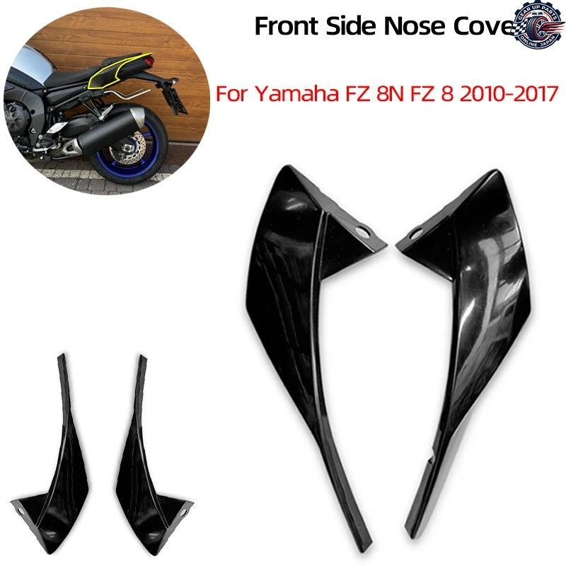 FZ8N FZ8 オートバイ ABS ハイウェイ フロントサイド ノーズカバー ヘッドライトパネル フェアリング カウル ヤマハ FZ-8N 2010-2017