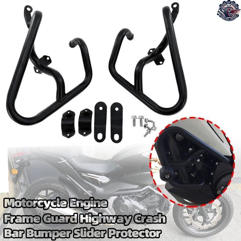 NC700 NC750S/X オートバイ エンジンガード ハイウェイ クラッシュバー フレームプロテクション ホンダ NC700S/X 2012 2013 NC750S/X