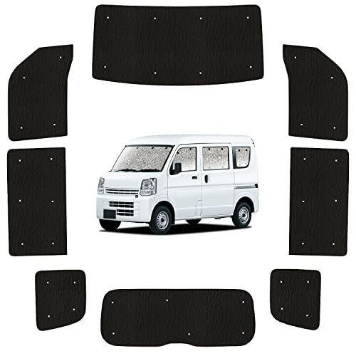 趣味職人 サンシェード シームレス ライト 車 エブリィ バン ワゴン DA17系 エブリイ DA17 専用 カーテン 車中泊 グッズ 対応 『05s-g004-sa』ts