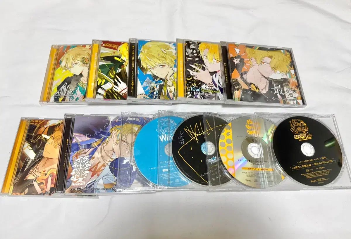 ディアボカリスト ジュダ CD