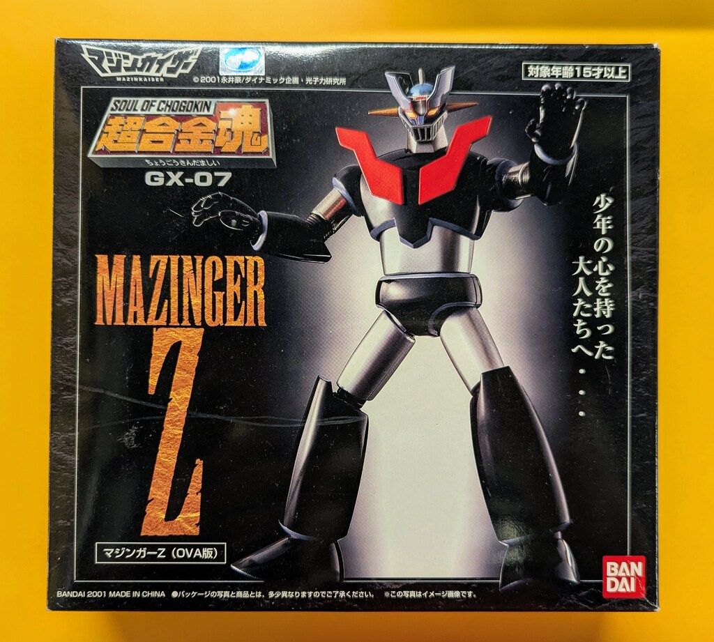 バンダイ 超合金魂 マジンガーZ OVA版 GX-07