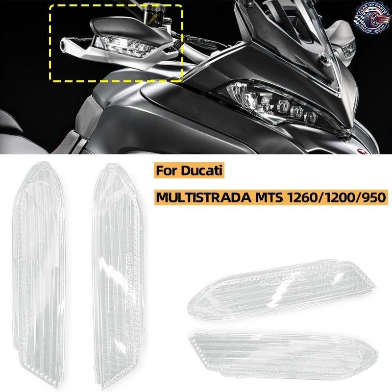 DUCATI MULTISTRADA MTS1260 1200 950 オートバイ用ハイウェイフロントターンランプシグナルライトカバー MTS950/1200/1260 ABS