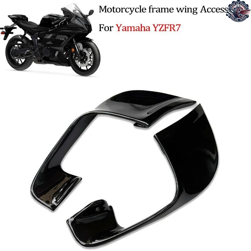 YZF R7 オートバイ ABS 固定ウイングカバー エアロダイナミックフレームウイング エアガイドスポイラー ヤマハ YZFR7 2021 - 23