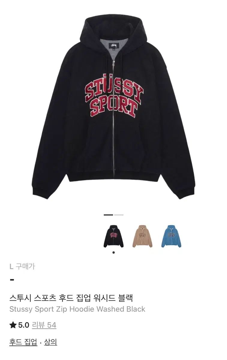UNIVERSAL SEVEN ユニヴァーサルセブン 春夏 グレンチェック タイプ