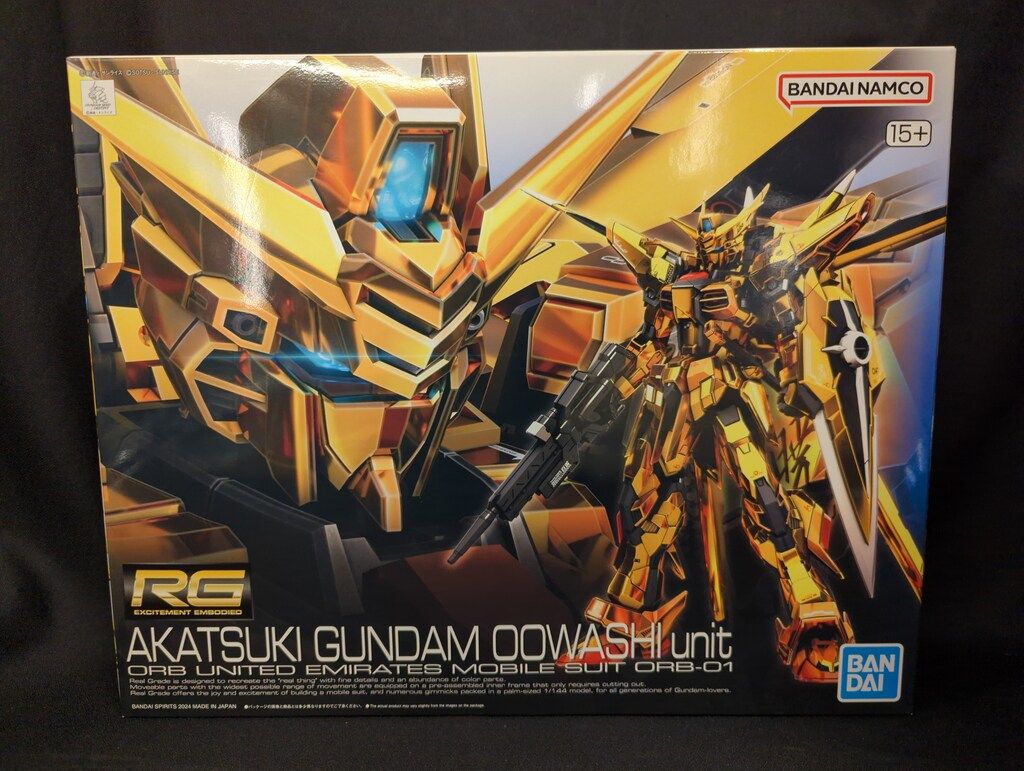 BANDAI SPIRITS RG 1/144 機動戦士ガンダムSEED FREEDOM アカツキガンダム(オオワシ装備) 41