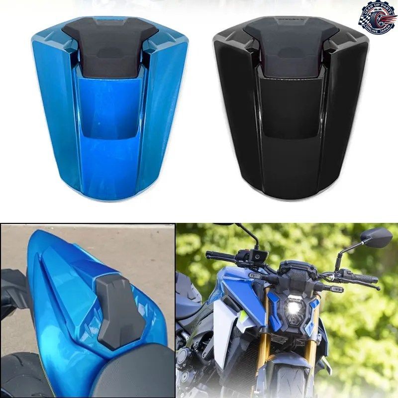 オートバイ用タンデムシートカバーカウルリアフェアリングシートカウルGSXS1000 GSX-S1000 2021-2023