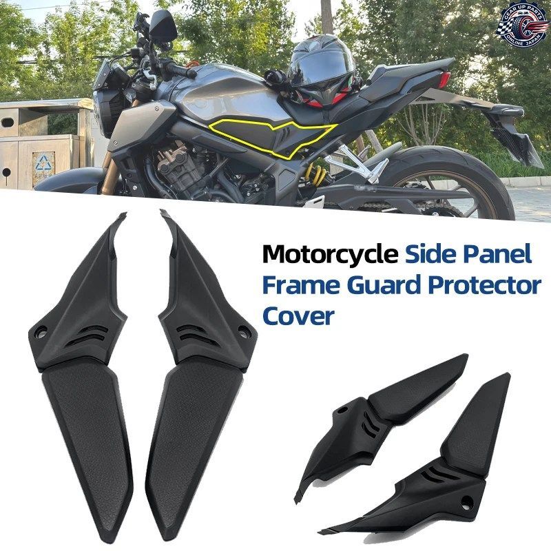 ホンダ CBR650R 2021 - 25 オートバイ サイドパネル フレームガード プロテクター カバー CBR650R