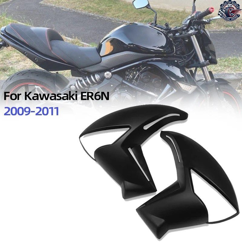 ER-6N オートバイ フェアリング 左右パネル トリムカバー カウリング フレーム プロテクター カワサキ ER6N 2009 2010 2011