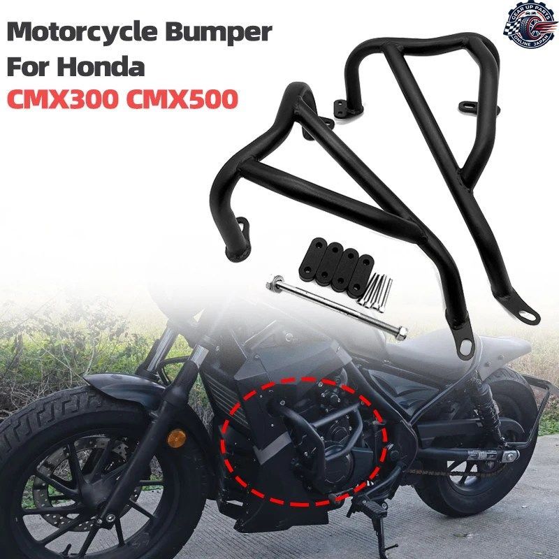 CMX-300 モーターサイクル エンジンガード クラッシュバー フレームプロテクター バンパー 落下防止 ホンダ CMX300 CMX500 CMX 500 2017-20