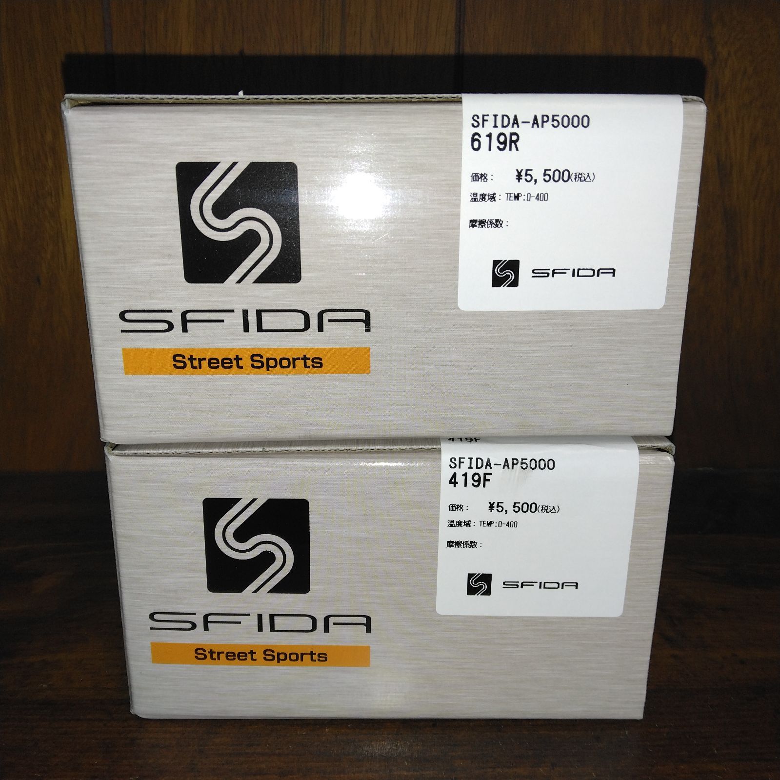 APP（エーピーピー）SFIDA STREET SPORTS AP-5000 前後セット スバル 