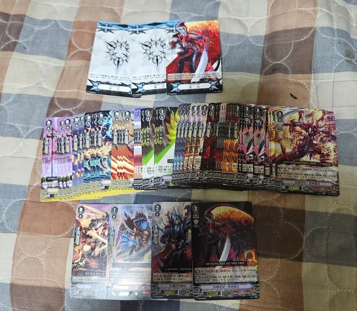 カードファイト ヴァンガード グローバル版 Vシーズン カゲロウ 出品