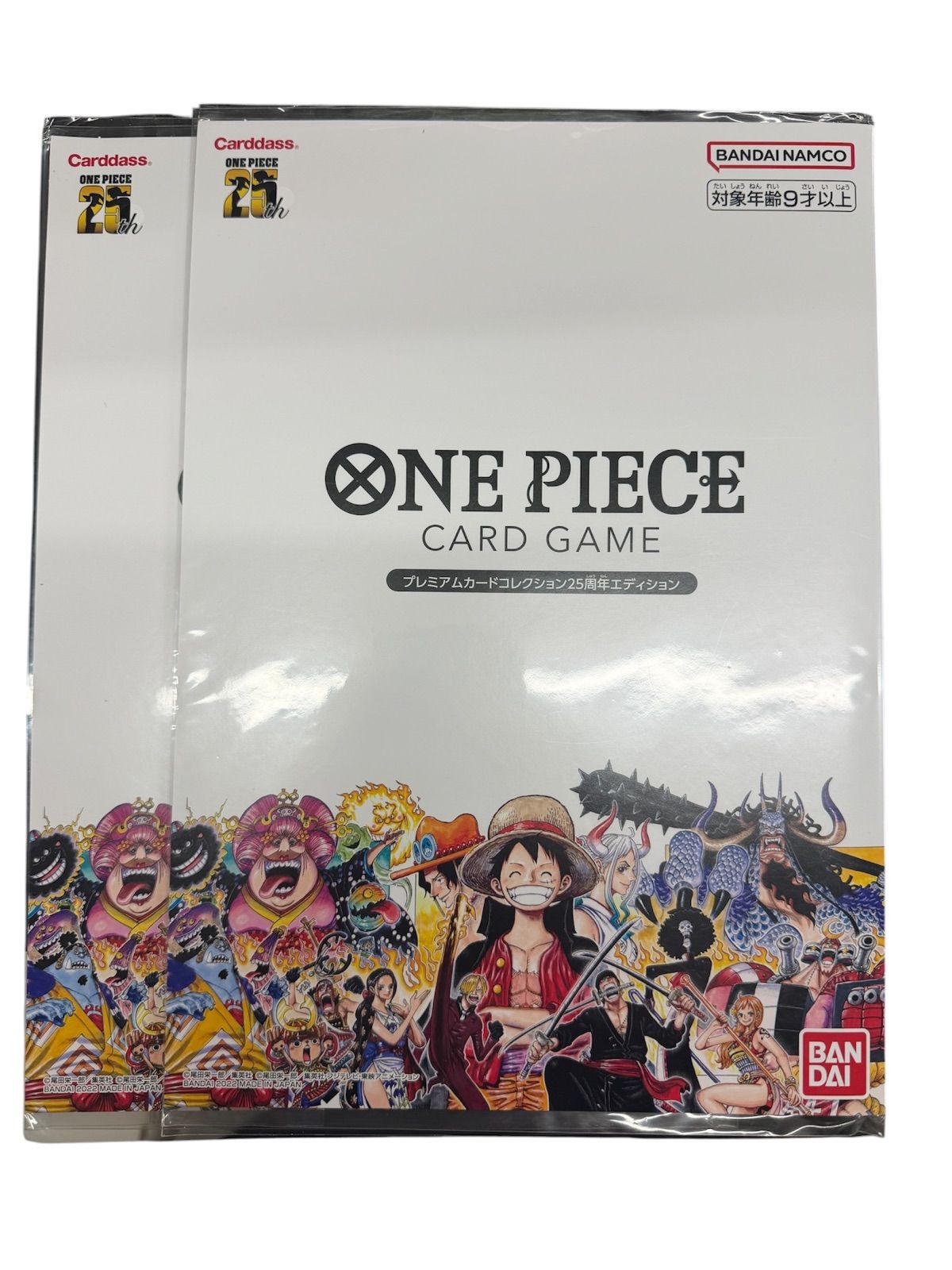 ワンピースカード プレミアムカードコレクション 25周年 25th