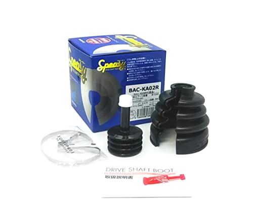 スピージー(Speasy) 分割式 ドライブシャフトブーツ 車用 ホンダ N-BOX 等 1個 BAC-KA02Rkk