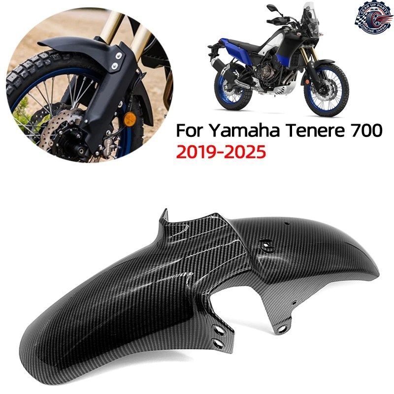 TENERE700 オートバイ用スプラッシュガード フロントマッドガード ホイールハガー フェンダーカバー ヤマハ 2019 2020-2025