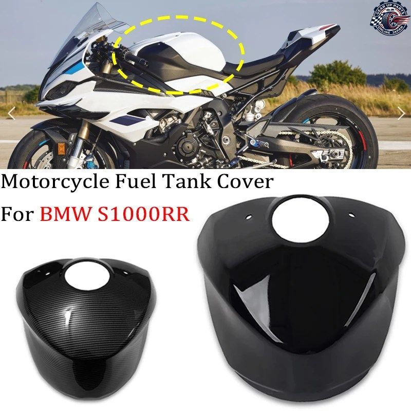 BMW S-1000 RR 2009-2018 オートバイ用ハイウェイプラスチック ABS フェアリング ガス燃料タンクカバー カウル R