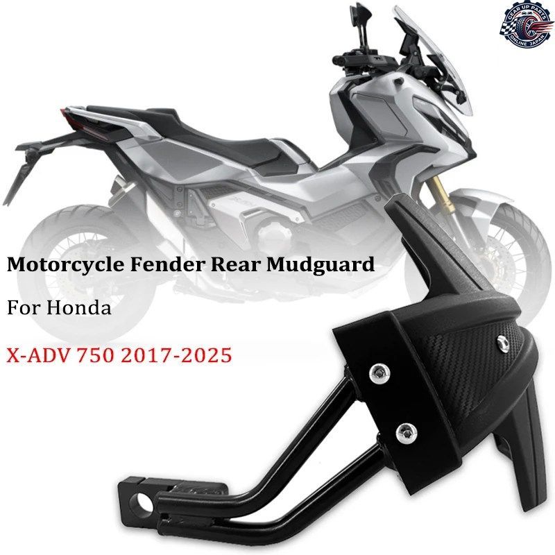 ホンダ X-ADV 750 2017-2025 オートバイ用フェンダー リアマッドガード フェンダーカバー マッドガード スプラッシュガード プロテクター