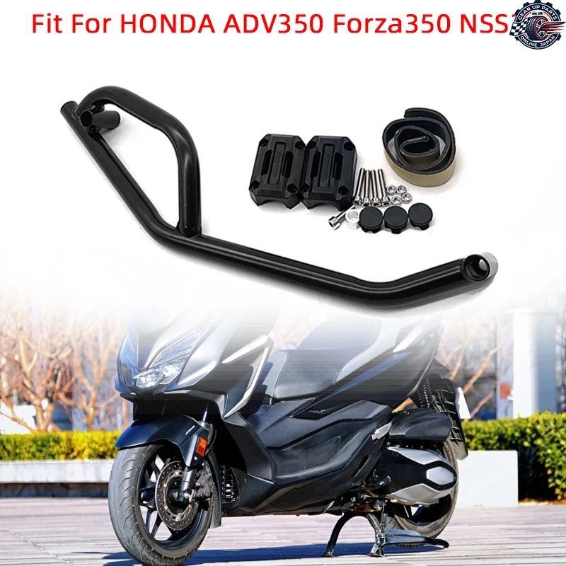 ホンダ FORZA350 NSS350 FORZA 350 ADV 350 オートバイ クラッシュバー エキゾーストシャフトガード バンパー フェアリング プロテクター A