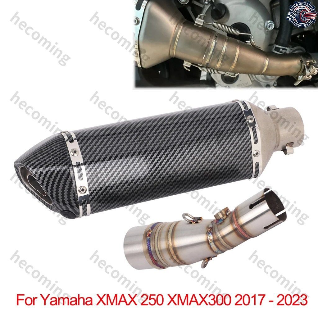 スリップオン ヤマハ XMAX300 XMAX XMAX250 2017-2023 年モデル用 オートバイ排気管 ミドルリンク 51mm マフラーパイプ エスケープ
