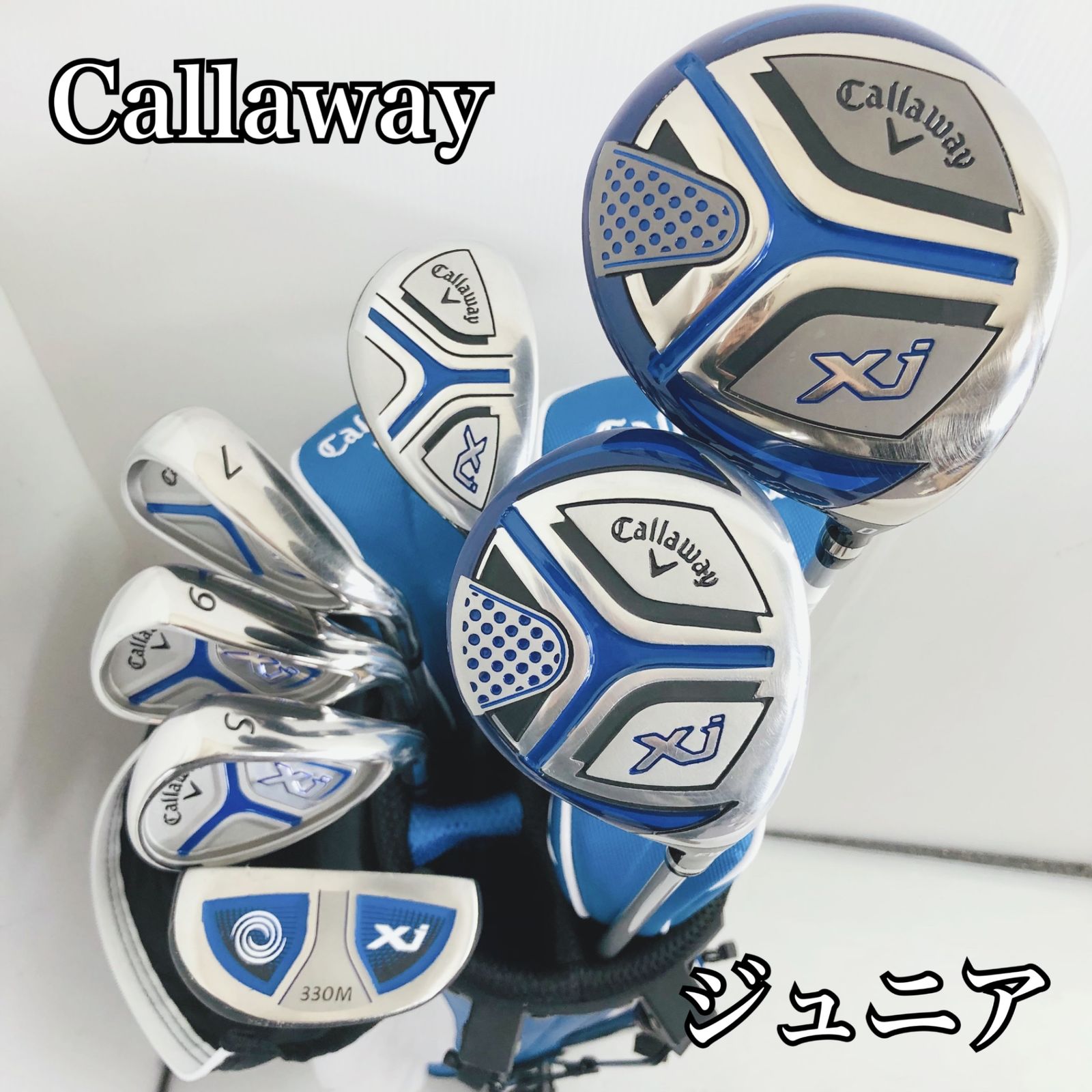 【保証付】ジュニアCallaway キャロウェイ Xj ゴルフ クラブ セット 子供 初心者 入門 バッグ付き 右利き パター付 17,736円