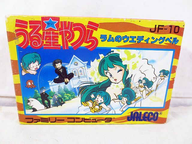 新品同様　ジャレコ　ファミコン　FC　うる星やつら　ラムのウエディングベル