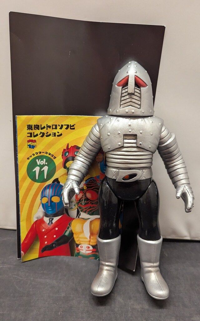 メディコム・トイ 東映レトロソフビコレクション ウデスパー
