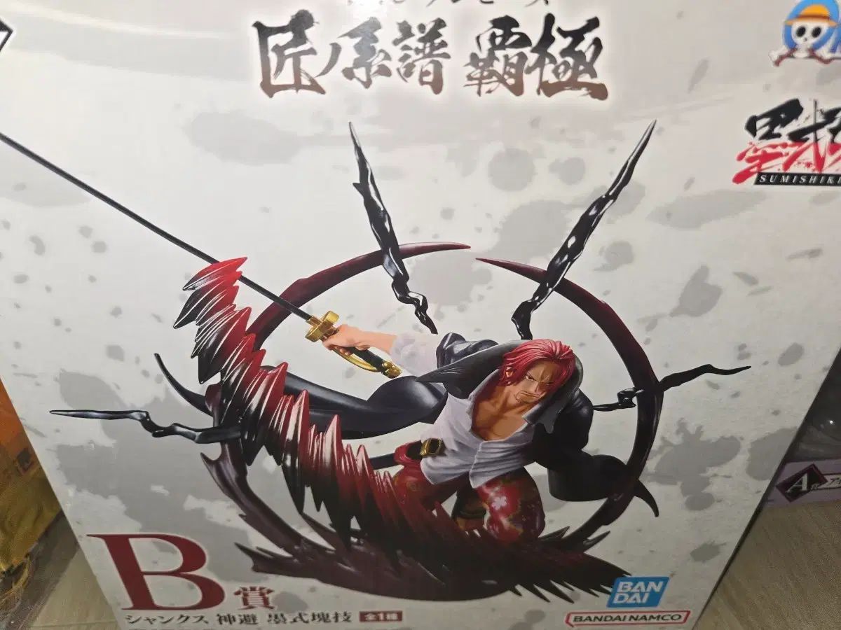 バンダイ ONE PIECE シャンクス フィギュア B賞