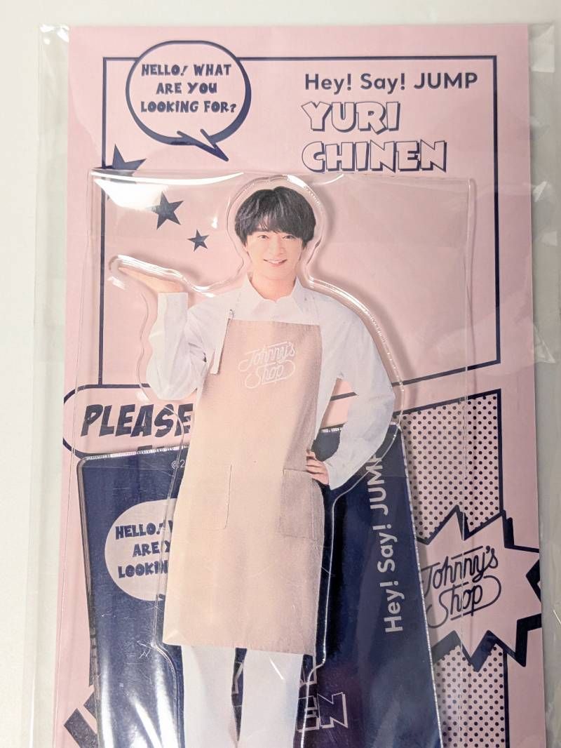 新品未開封 Hey! Say! JUMP 知念侑李 アクリルスタンド アクスタFest