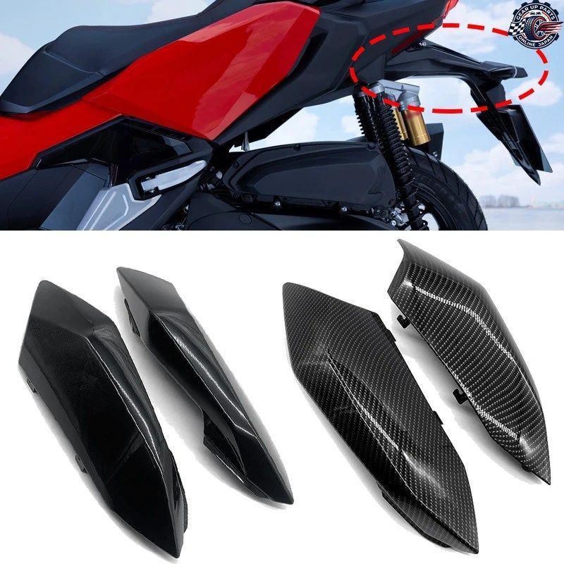 DAYTONA660 2024 2025 オートバイ用リアシートサイドパネルカバーフレームガードフェアリングカウルリアセクションアッパープロテクター