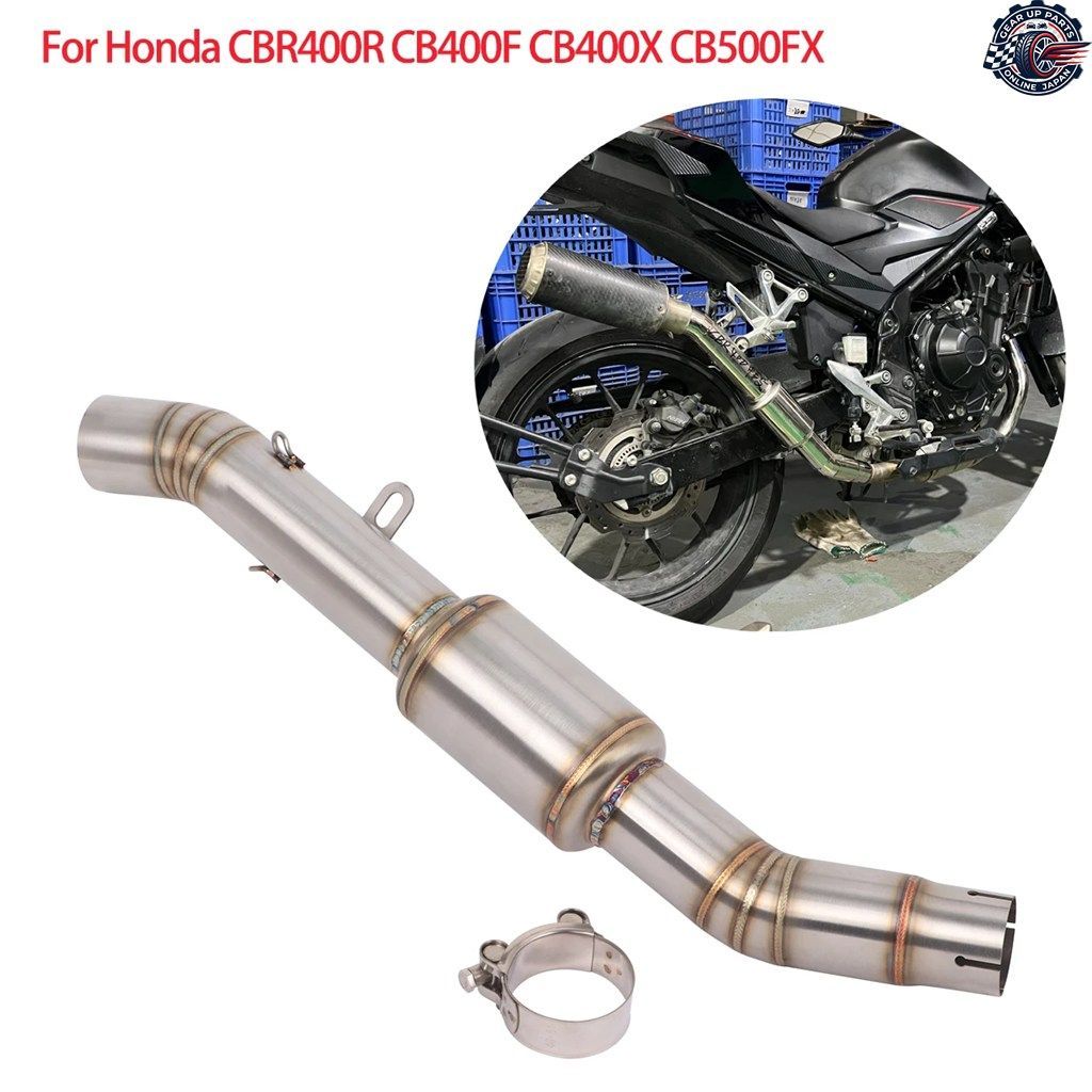 排気口ステンレス製ミドルパイプスリップ ホンダ CB500F CB CB400 CBR400 CB400X CB400F マフラー改造ミッドリンクパイプ